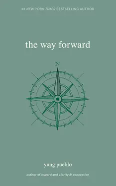 The Way Forward
