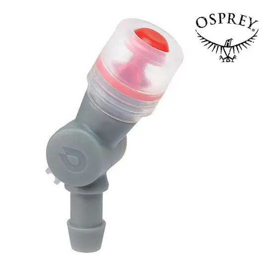 【Osprey 美國】全新一代 Hydraulics Bite Valve 水袋吸管吸嘴｜水袋咬嘴 水袋配件 零件