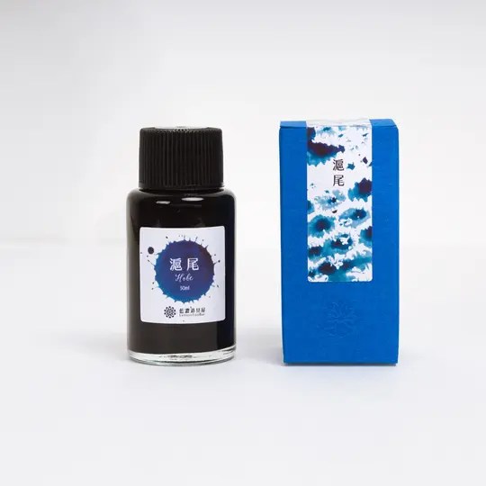 藍濃道具屋Lennon ToolBar鋼筆墨水/ 台灣色系/ 無防水/ 滬尾