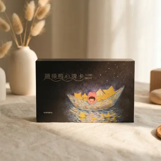 womany shop女人迷商號Flow More調頻順心牌卡/ 三分鐘轉念! 引導正視心流, 超越問題表象