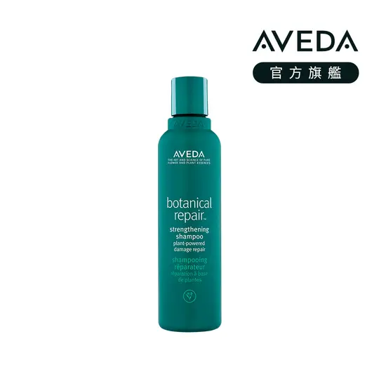 AVEDA花植結構重鍵洗髮精/ 200ml