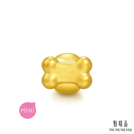 點睛品 Charme Mini 狗狗骨頭 黃金串珠