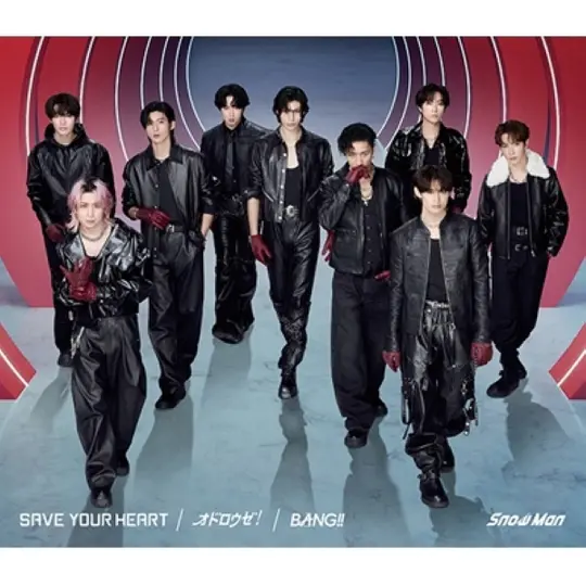 SAVE YOUR HEART/ オドロウゼ!/ BANG!! (初回盤A/CD+DVD)