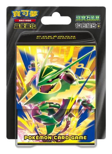 PTCG寶可夢集換式卡牌遊戲/ 超級進化/ 綠寶石風暴/ 10包組合Plus/ M6-10P