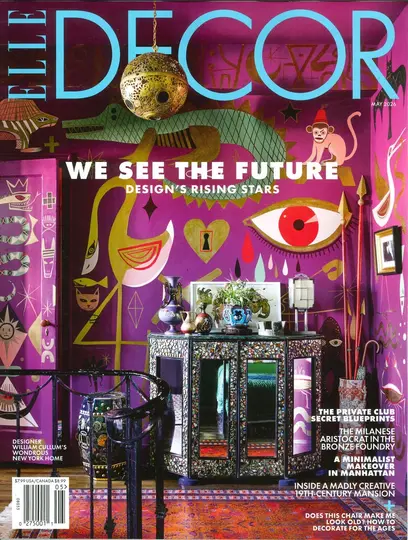ELLE DECOR (US/May/No.314/2026)