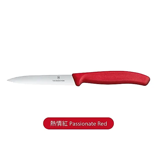 VICTORINOX 瑞士維氏 尖頭水果刀(鋸齒)-紅(無刀套)