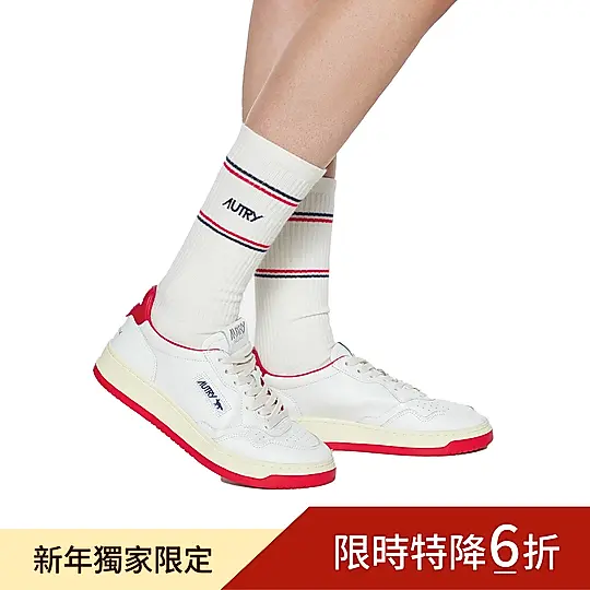 MAISON KITSUNÉ MK x AUTRY MEDALIST紅底低筒運動鞋_女/ 37