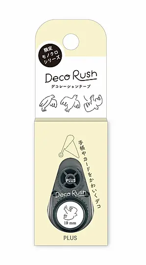 PLUS手帳花邊帶/ 鳥