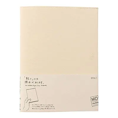 日本 MIDORI MD Paper 書衣/ A4 Variant