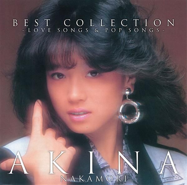中森明菜精選集(港版/2CD) │ 誠品線上