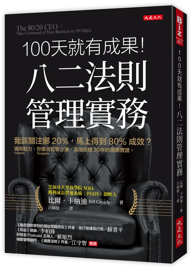 文化觀光處二樓-2025新書展 (另開新視窗)