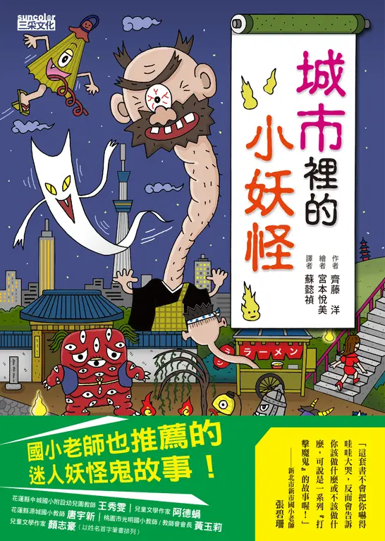 book1