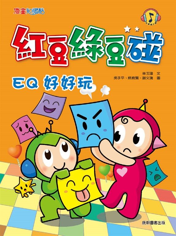 book1