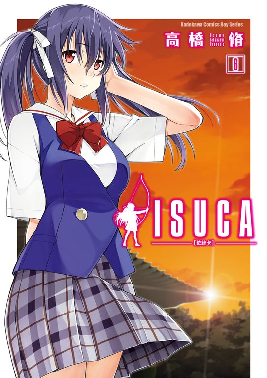ISUCA依絲卡 (6) (電子書)