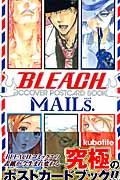 BLEACH JCCOVER POSTCARD BOOK MAILs.