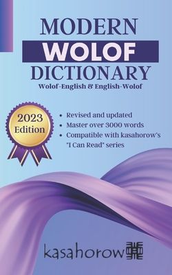 Modern Wolof Dictionary: Wolof-English, English-Wolof