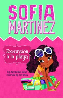 Viaje a la Playa (the Beach Trip)