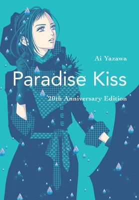 Paradise Kiss (20th Anniv. Ed.)