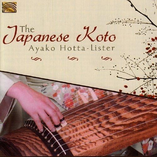 日本十三弦古箏音樂曲輯│ 誠品線上