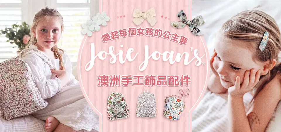 Josie Joan's