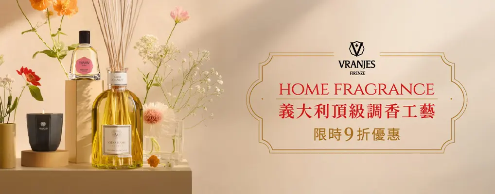 北歐櫥窗 Dr. Vranjes Firenze 9折