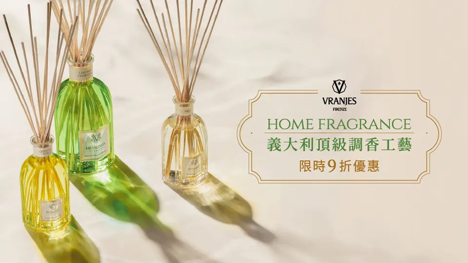 北歐櫥窗/Dr. Vranjes Firenze