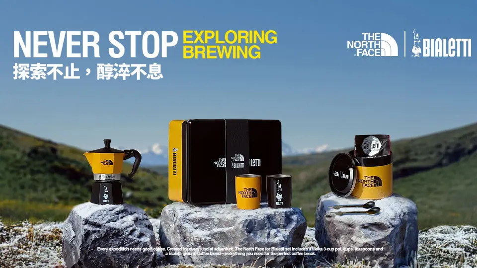 IKUK_BIALETTI比亞樂堤 北臉The North Face