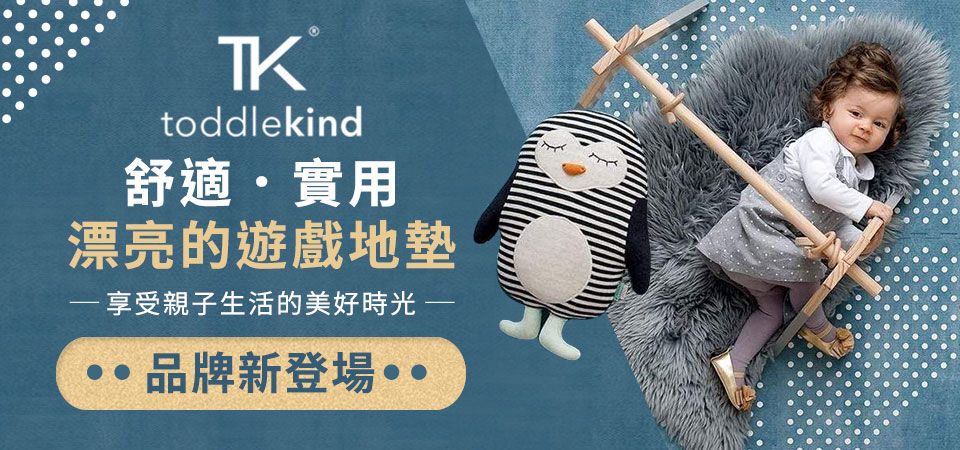 Toddlekind