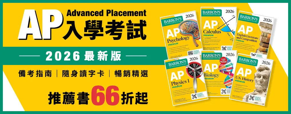 AP