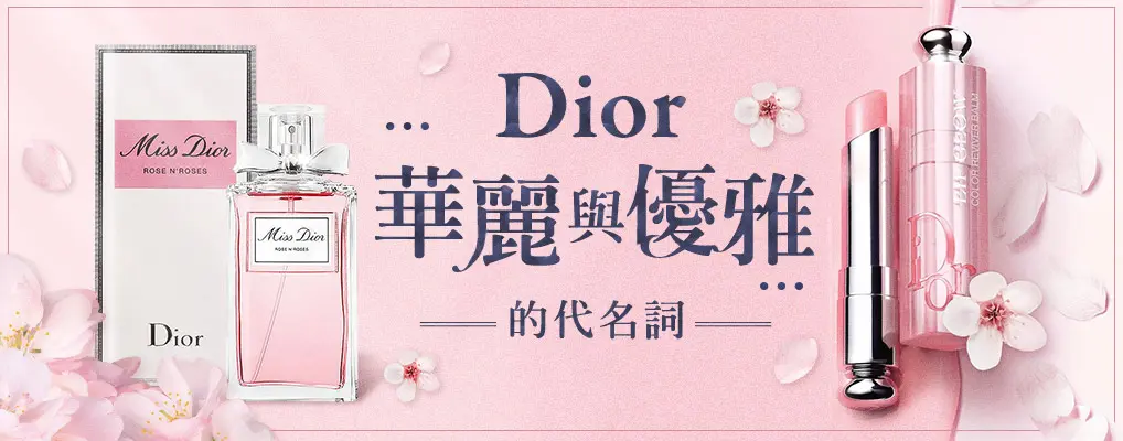 Dior