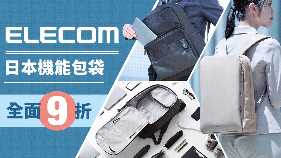 ELECOM