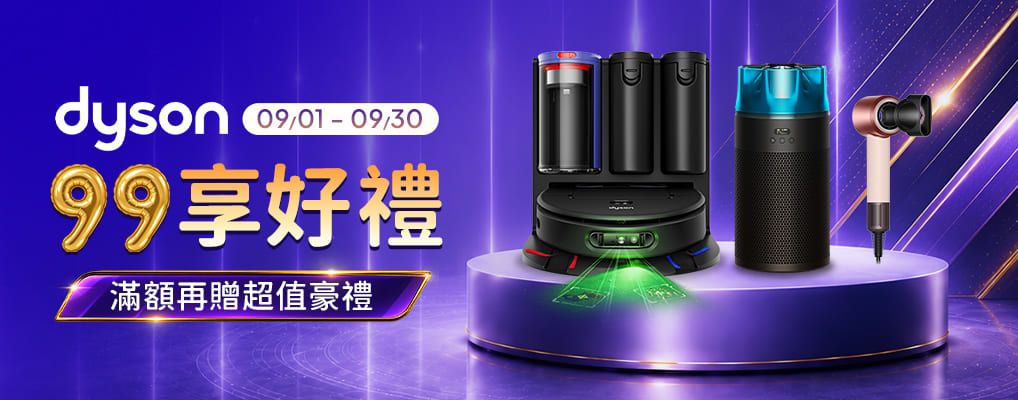 Dyson新品_ 風扇