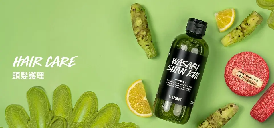 LUSH