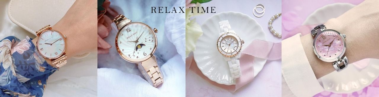 relax time