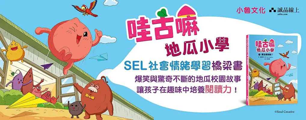 雍卡拉森