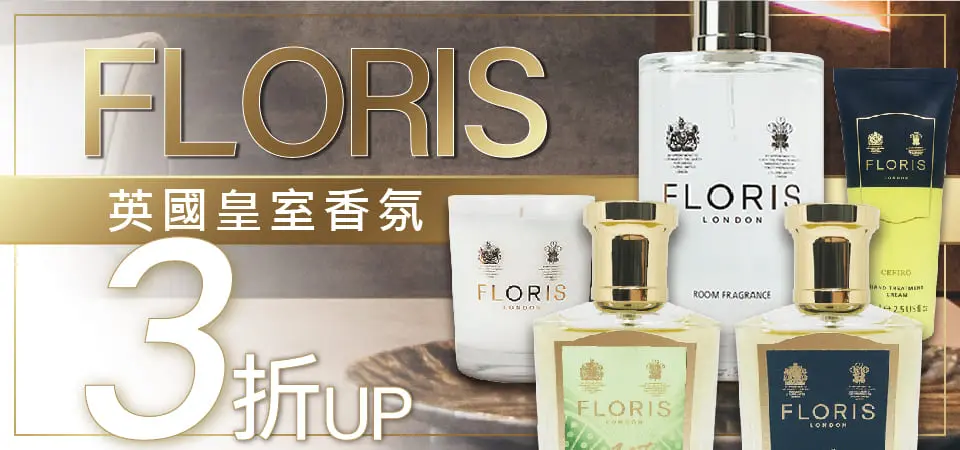 FLORIS