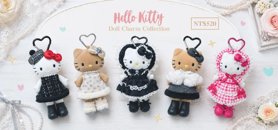 三麗鷗長腿Kitty