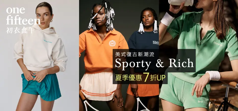 Sporty&Rich
