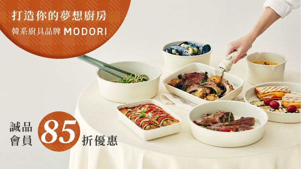 modori 85折