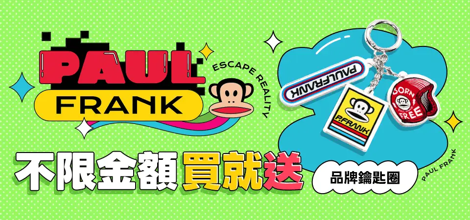 Paul Frank	