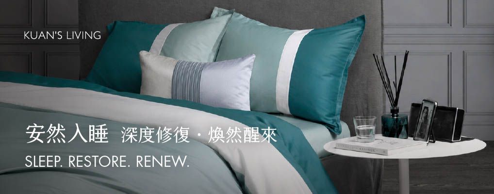 寬庭美學 形象BN