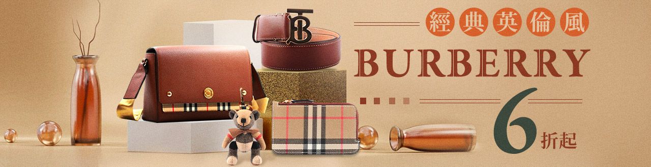 BURBERRY