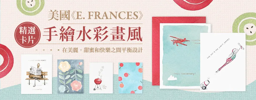 E. FRANCES