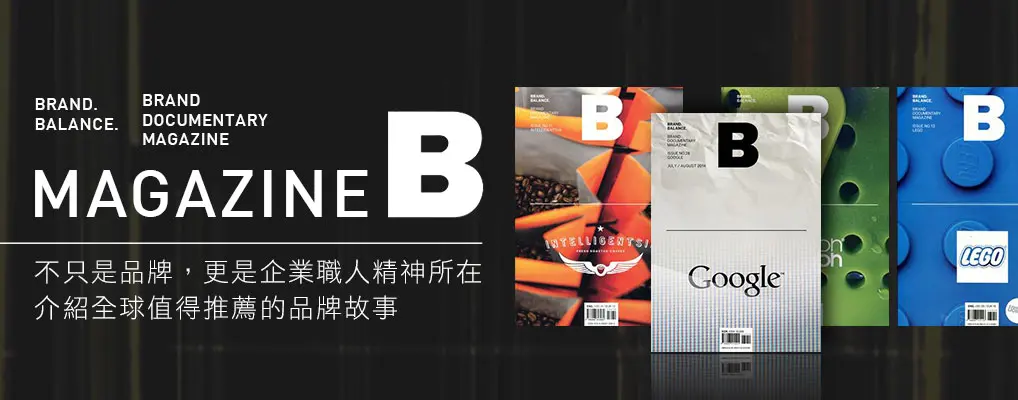 Magazine B