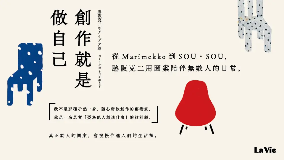 中文館重點推薦1