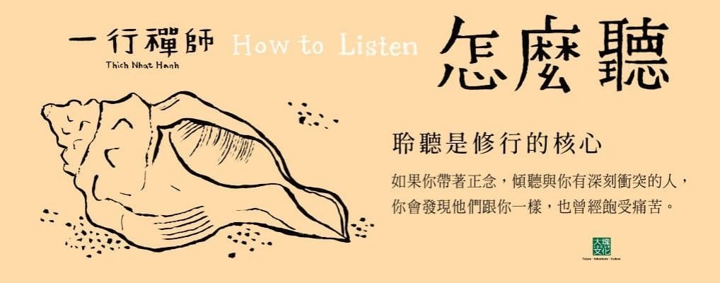 電子書館-人文館-宗教-三月瘋媽祖