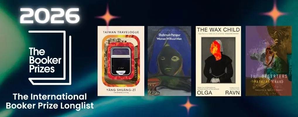 2026布克獎入圍公布