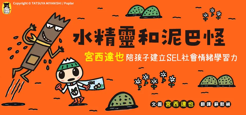 小熊