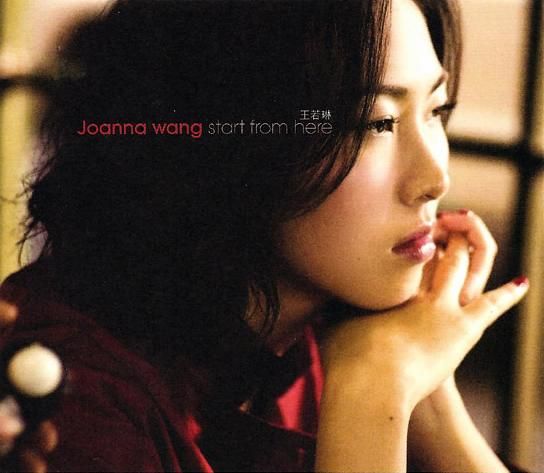 Start from Here (2CD)