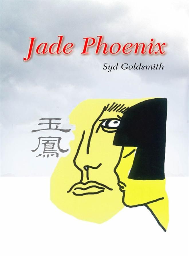 Jade Phoenix